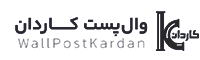 kardan